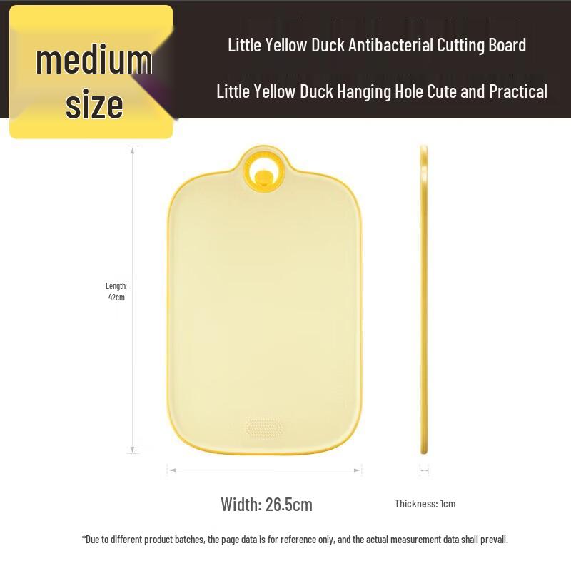 

COOKER KING B.Duck Antibacterial Double-Sided Cutting Board
