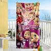 Masha Bear Customize Text Beach Towel Quick-Dry Soft Microfiber Ideal for Travel Outdoor Swim Pool Yoga Surf Camping Hiking Gym Gift Holiday