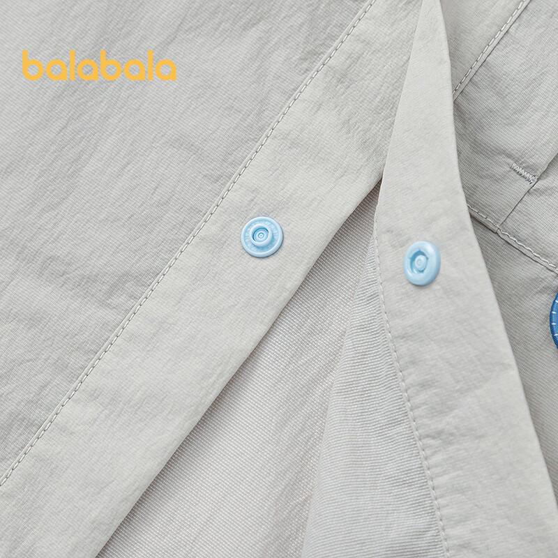 Balabala Boys' Color Block Cooling Sun Protection Shirt