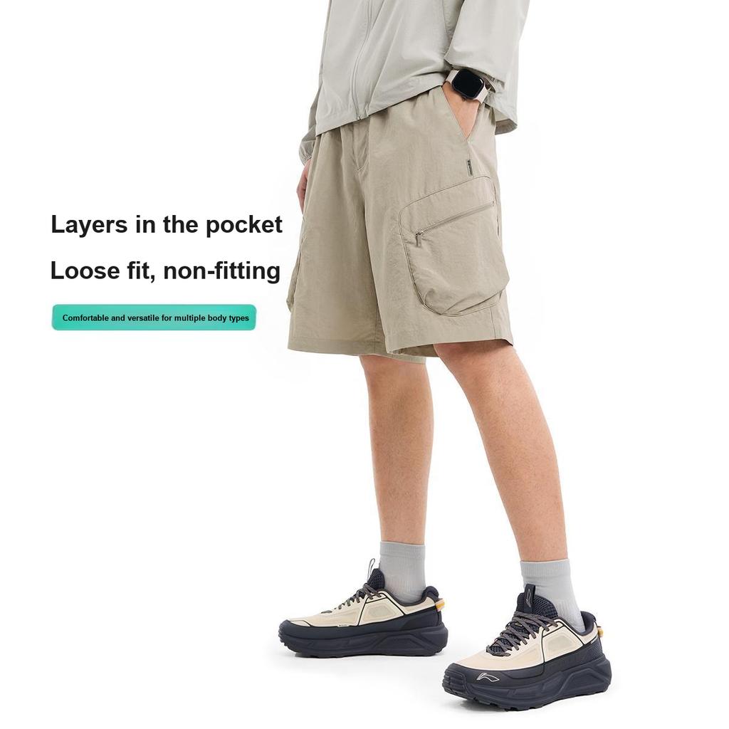 Li-Ning Outdoor CF Water-Resistant Breathable Stretch Multi-Pocket Sports Shorts Men Shorts Brown Gray AKSW011-4