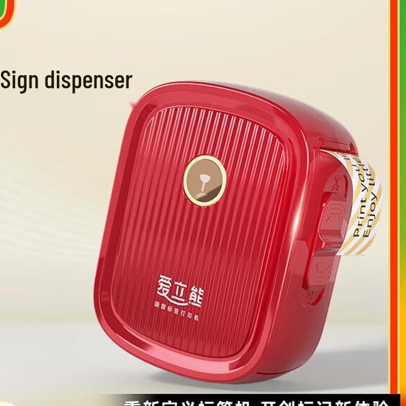 Erinbear P10 Мини Портативный Bluetooth Термоэтикетки Принтер