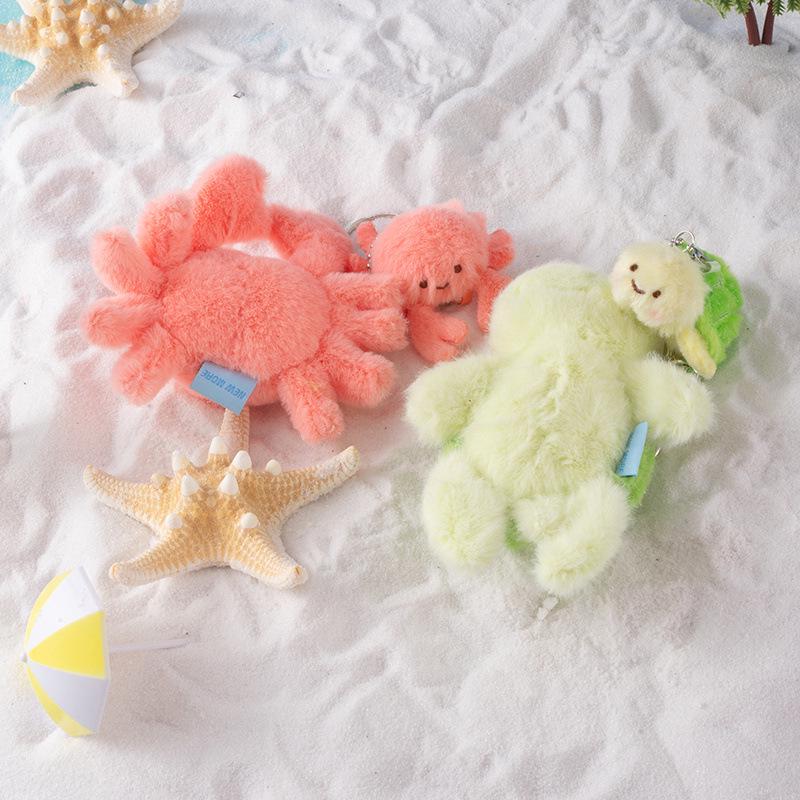 Mini Turtle & Nesting Crab Plush Keychain - Marine Life Parent-Child Doll Set