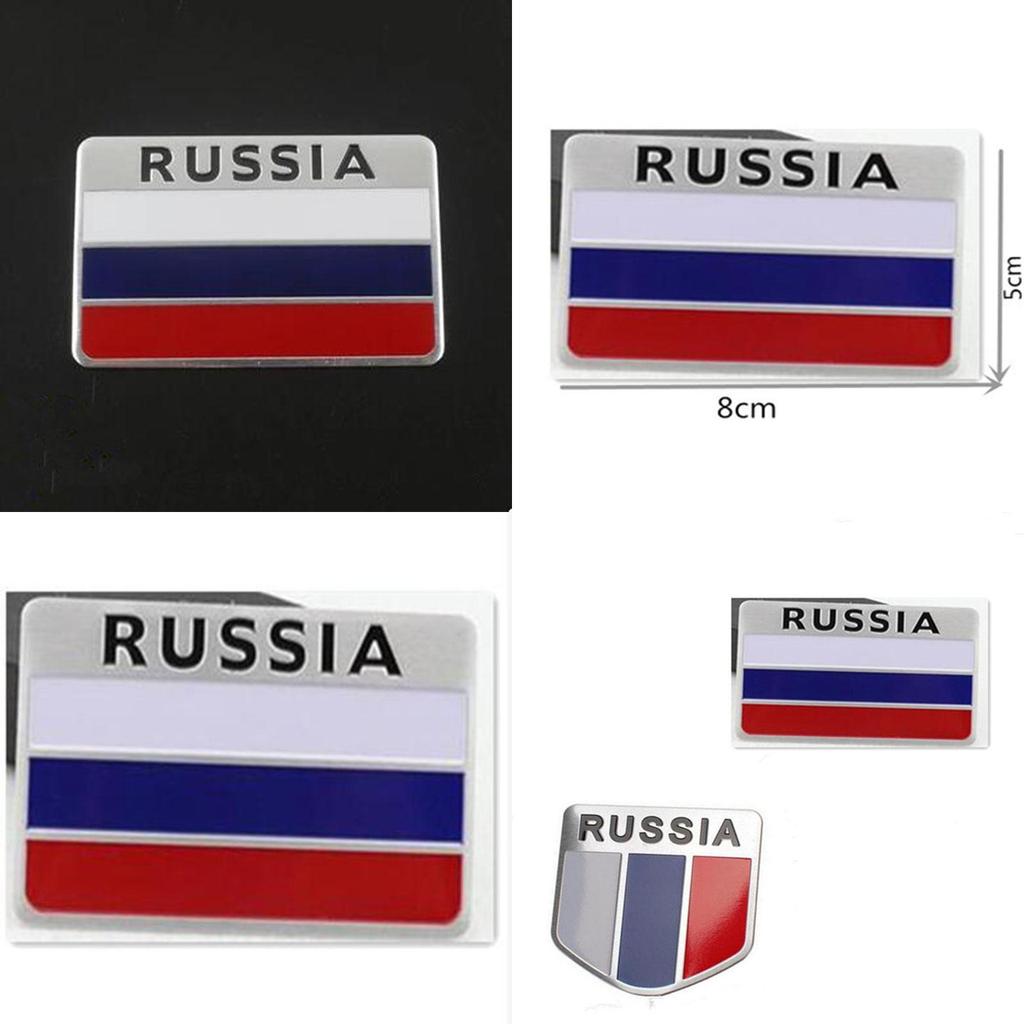 Russian Flag Metal Auto Stickers Badge Emblem Decal For Stylish Car Decoration