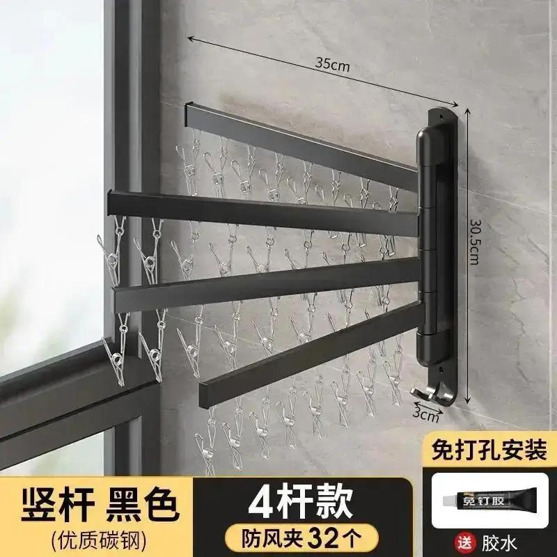 Víceúčelový skládací sušák na prádlo Bez vrtání Domácnost Kuchyně Koupelna Balkon Závěsný sušák na prádlo Spodní prádlo Ponožky
