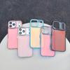KEYSION Fashion Laser Gradient Colorful Phone Case for iPhone 17 Pro Max Soft TPU+PC Shockproof Back Cover for iPhone 17 Pro