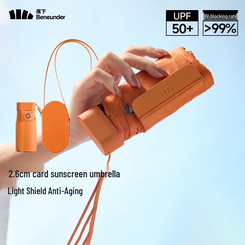 

Beneath Compact Six-Fold UV Sun/Rain Umbrella