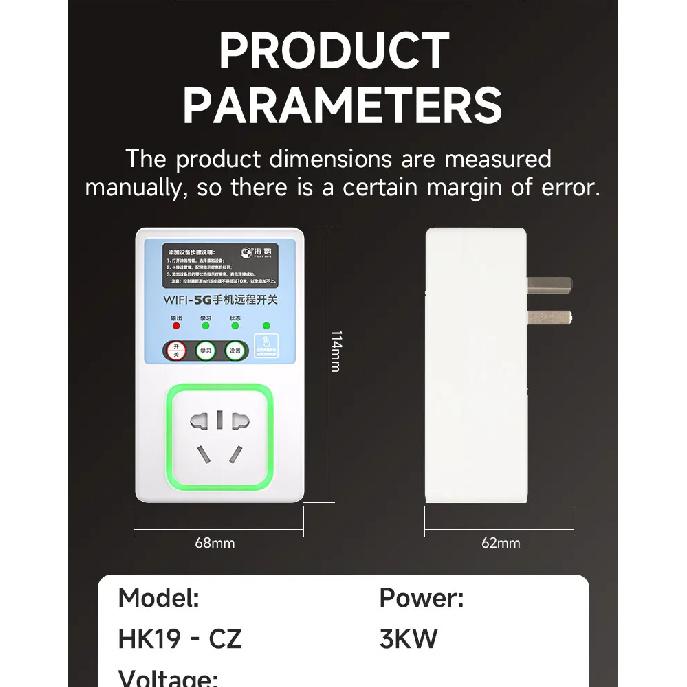 5G/2.4WIFI wireless remote control socket 220V power light socket 10A remote control switch for controlling lighting appliances