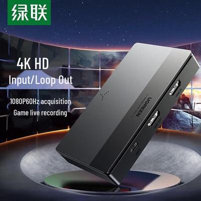 Ugreen HDMI 4K Video Capture Card