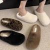 Winter Damen Warme Baumwoll Hausschuhe Schlichte Runde Zehenschuhe Damen Komfort Schlafzimmer Flats Slides Mujer Warme Schuhe