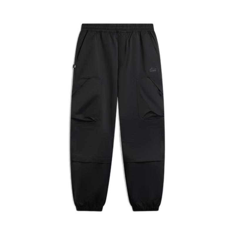 

Li-Ning Daily Fortune Series AYKW403 Cuffed Casual Sweatpants 2XL
