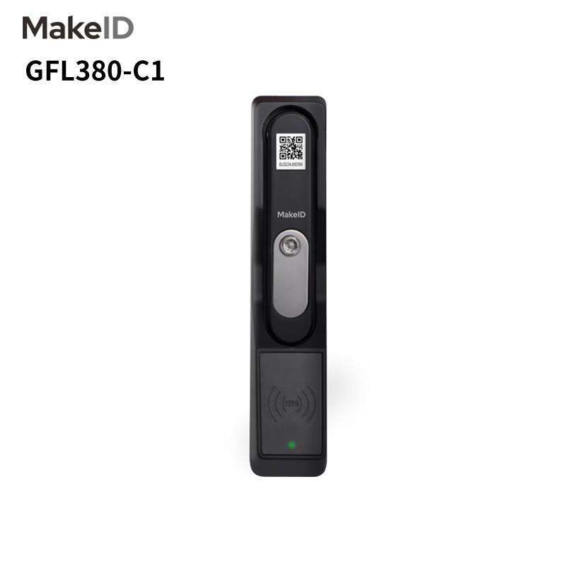 Makeid GFL380-C1 4G Встраиваемый NFC Умный дверной замок