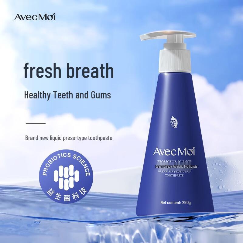 

Avec Moi Ocean Breeze Probiotic Fresh Breath Toothpaste