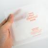 Take That Thermal Home Hydro Serum Patch Mask