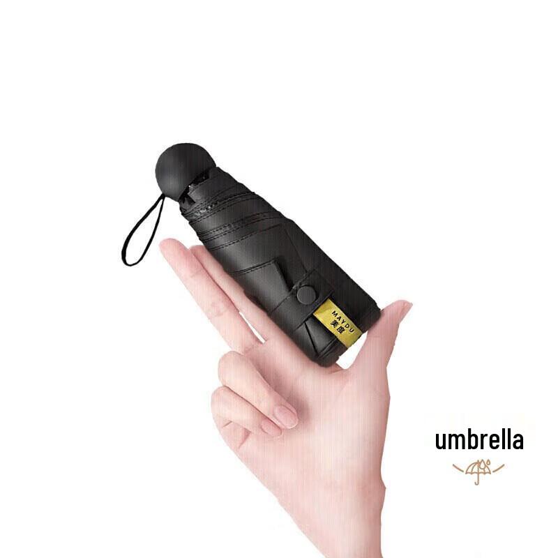 Mido M5506 Mini Five-Fold Sun Umbrella