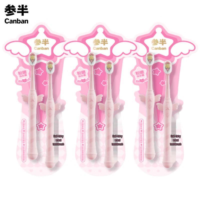 

Canban Fairy Wand Soft Toothbrush Set (6-pack)