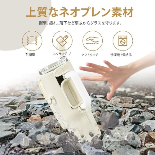 Bezaha Water Bottle Holder for Stanley 800-1200ml, Compatible with Authentic Stanley Cups, Includes Straw Cap & Carry Bag, Adjustable Shoulder Strap,