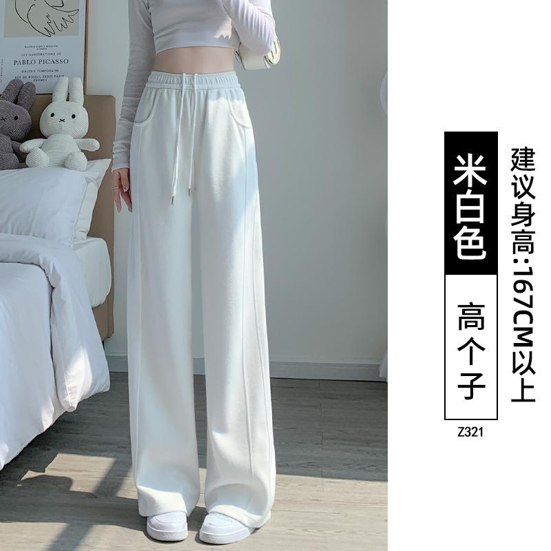 Gray sweatpants women's new spring and autumn straight loose wide-leg casual small narrow banana sweatpants