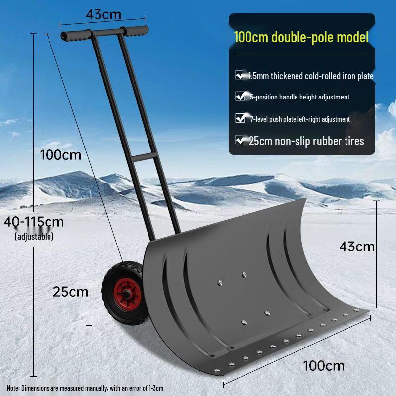 Wheeled Snow Shovel
