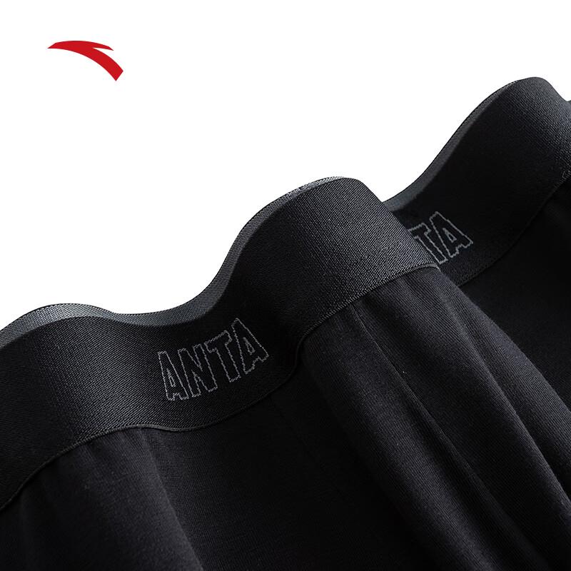 Anta Men's Performance Boxer Briefs