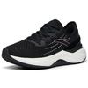 New Anta Tron 2.0 Cushioning Anti Slip And Wear Resistant Low Top Running Shoes Women's Black White 122215586-1
