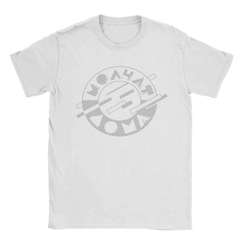 Mens TShirt Molchat Doma Band  Casual Pure Cotton Tee Shirt Short Sleeve  T Shirt Crew Neck Tops Printing