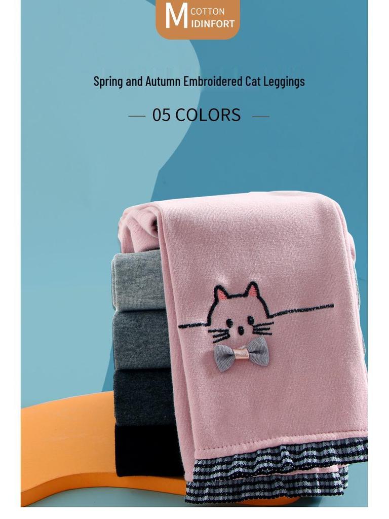 2022 Pure Cotton Cartoon Embroidered Girls' Leggings - Children's Spring/Fall Pants