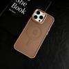 Magnetic Luxury Matte Translucent Armor Shockproof Case For iPhone 16 15 14 13 12 11 Pro Max Plus Magsafe Wireless Charge Cover