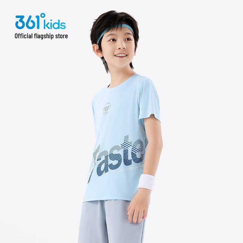 361° Boys' Quick-Dry Sport T-Shirt (N52521208)