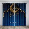 Eid Mubarak Ramadan  Lslamic Muslim Supplies Kareem 2 Pieces Shading Darkening Window Curtain for Living Room Bedroom Decor