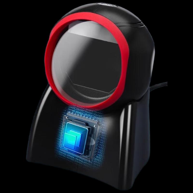 Koran PT26 High-Speed Drug Traceability Barcode Scanner