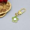 Charming Floral Keychain Pendant: Stylish, Cute, and Fresh for Girls & Couples