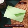 Vintage Mini Kraft Paper Business Gift Card Envelopes