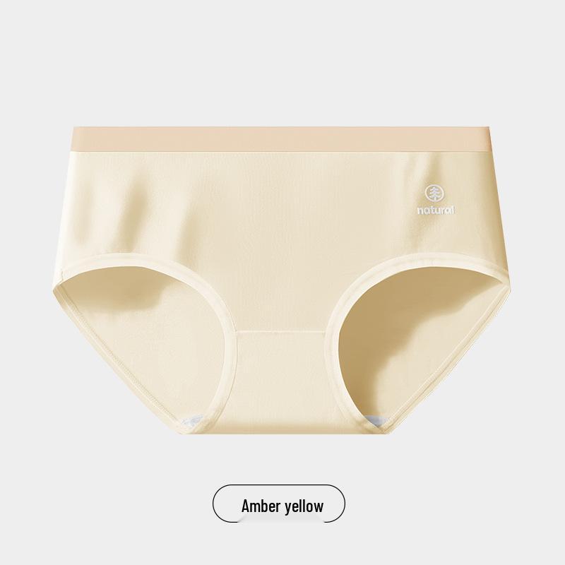 Plus Size Women's Antibacterial Cotton Mid-Waist Seamless No-Show Underwear, Moisture-Wicking, Breathable, Triangle Cut, Solid Color.