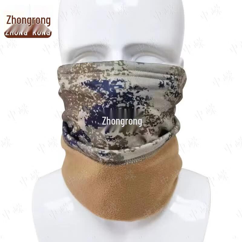 Winter Outdoor Thermal Camouflage Face Mask Neck Warmer