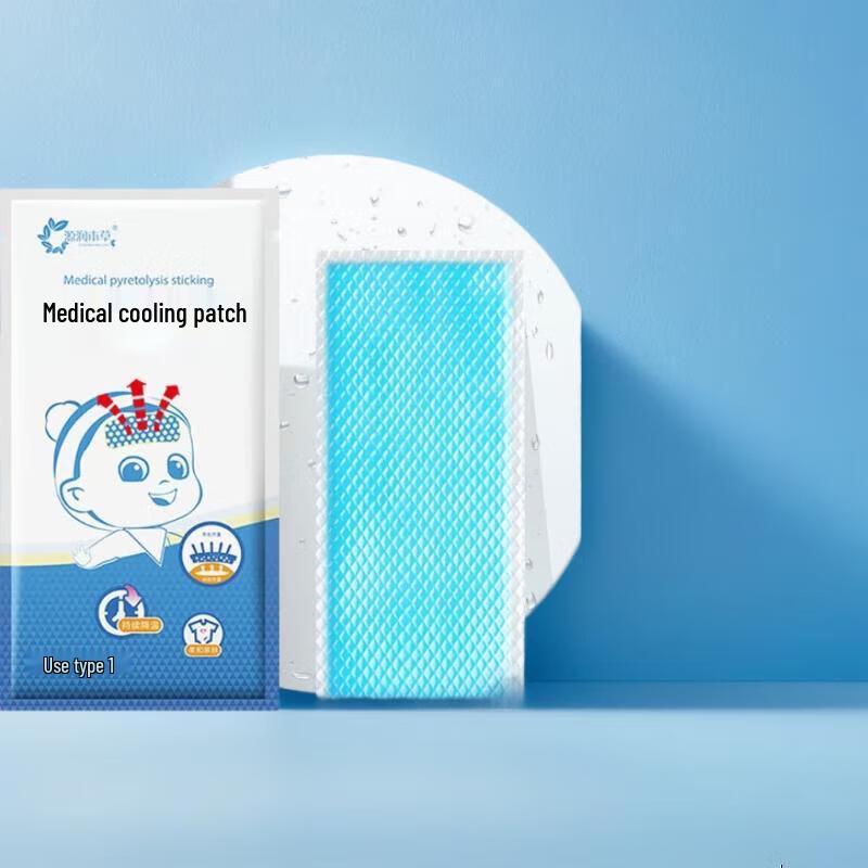 BEGGI Nasal Care Products