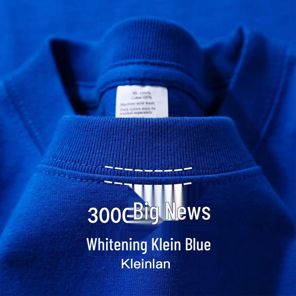 300g Heavyweight Xinjiang Cotton Unisex White Short Sleeve T-Shirt - Loose Fit Solid Color Base Tee