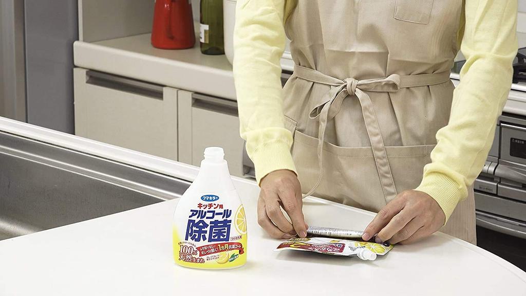 Fumakilla Alcohol Disinfectant Spray for Kitchen 720ml X 3 Bottles Use, Refill, [Bulk Purchase]