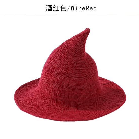 Halloween hat, witch hat, magician's hat, wool wizard hat