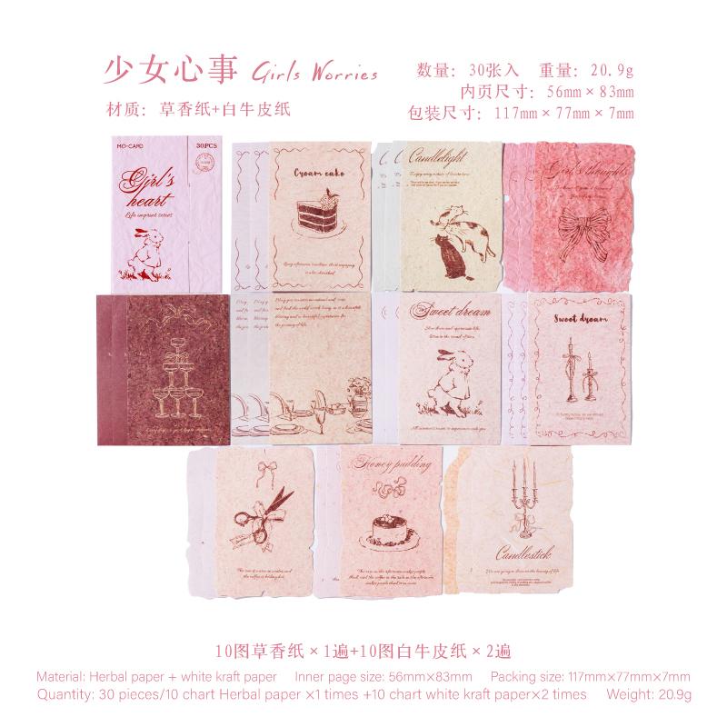 Journal Go 30pcs Life Marks Stickers Creativite Scrapbooking Hand Made Diy Junk Journal Craft Decor Planner Diary Decals