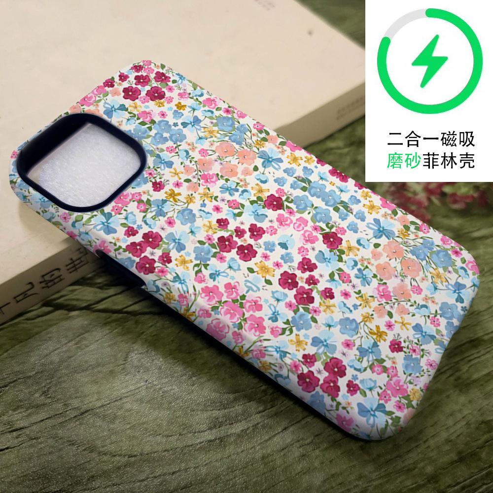 Foreign trade explosion sweet floral apple 16 magnetic mobile phone case two-in-one iphone17 anti-drop film case 13pm