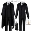 Bungo Stray Dogs Dazai Osamu Kostium Cosplay Strój Halloween Boże Narodzenie Garnitur