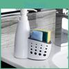 1 Refillable 2 Liquid In Detergent Bottle Dispenser Storage Box Sponge Holder