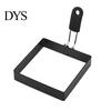 Egg Ring Mold Nonstick Fried Mold, with Heat Resistant Handle, Circle/Star/Heart/Flower/Square Shaped Cooking Rings, Stainless Steel Frying