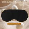 Sleep Mask for Women & Men,Blackout Eye Mask for Sleep,100% 6A Mulberry Silk Sleep Mask for Side Sleeper,Reduces Migraines & Puffy Eyes, Travel Offic