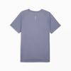 PuMa Men S Run Velocity Tee M Run Velocity Tee