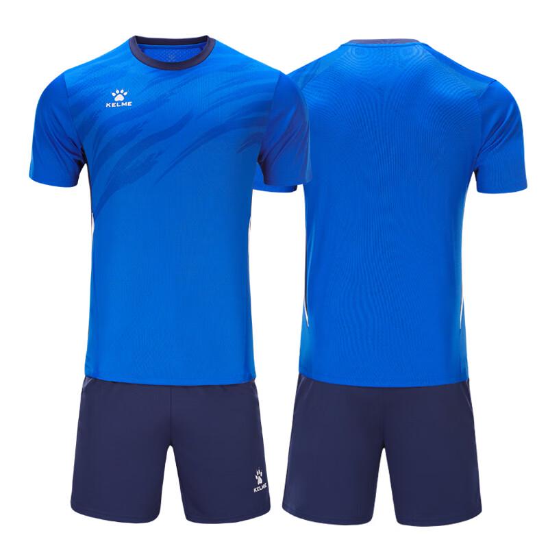 KELME Adult Football Jersey Set 4XL