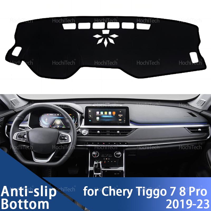 Armaturenbrettabdeckung für Chery Tiggo 7 8 Pro 2019-23 Auto Armaturenbrettabdeckung Armaturenbrettmatte Teppichpolster Sonnenschutz Umhang Kissen