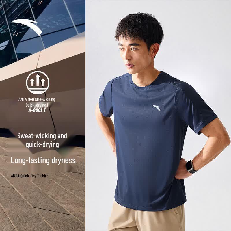 Anta Men's Quick-Dry Training T-Shirt