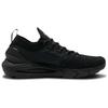 Hovr Phantom 2 'Triple Black' 3023017-004