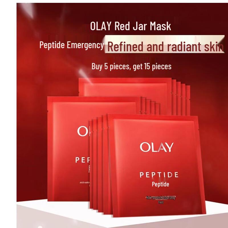 Olay Red Jar Anti-Wrinkle Moisturizing Sheet Mask